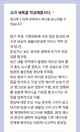 이미지 설명