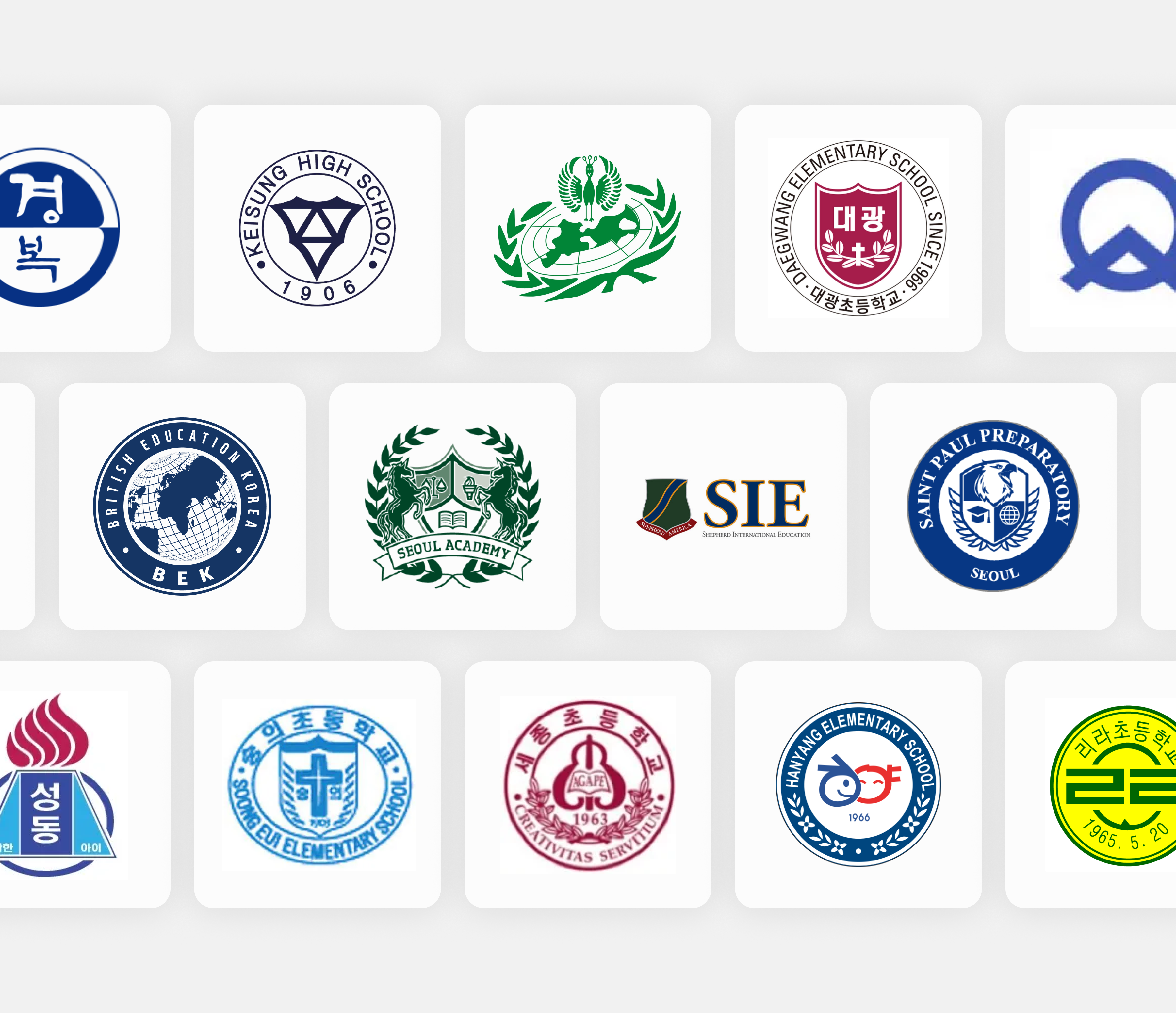 (학교 마크 이미지) .png