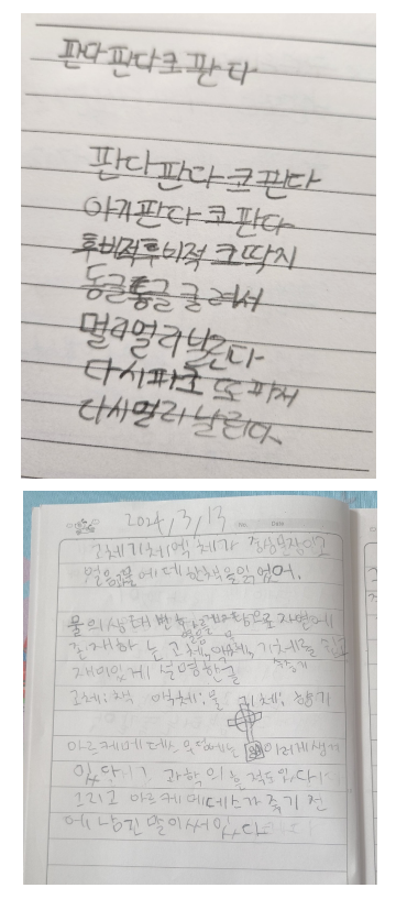 Group 15399.png