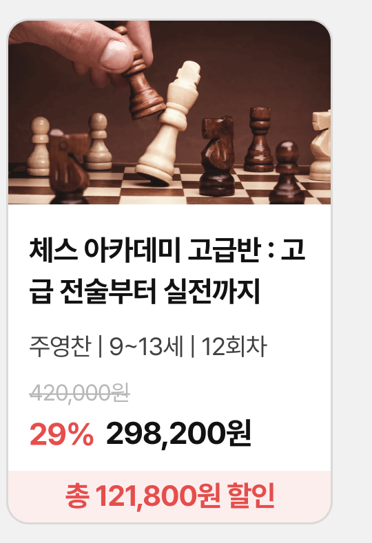 금_04_상품카드_6192 (1).png