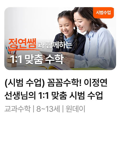 Frame 1410119106.png