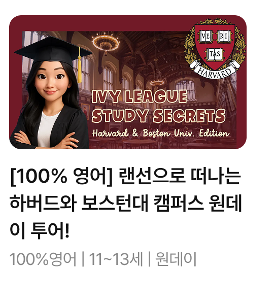 Frame 1410119108.png