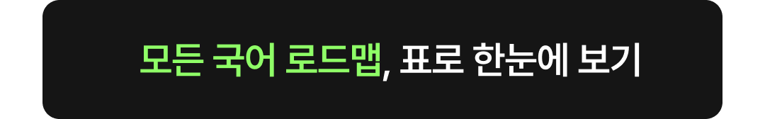 Frame 1739335127.png