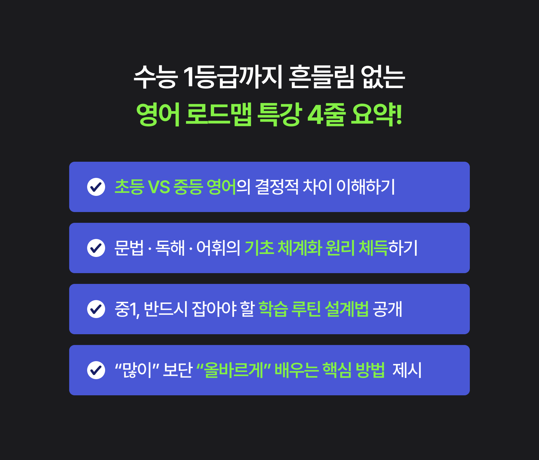 최민준 상세피이지_03 (3).png