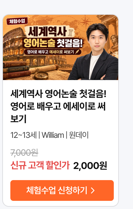 01.수업_16537.png
