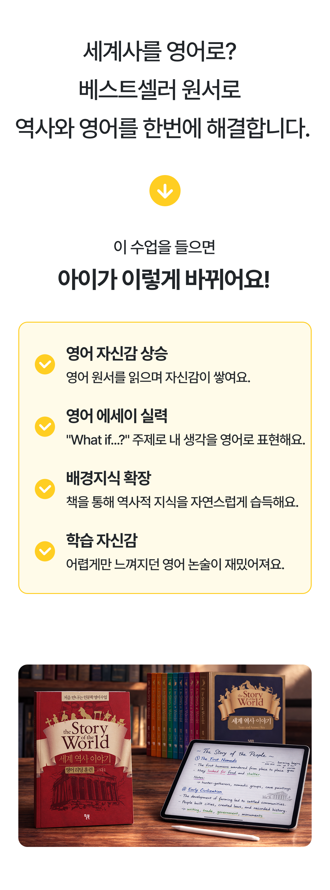 02_수업 소개.png