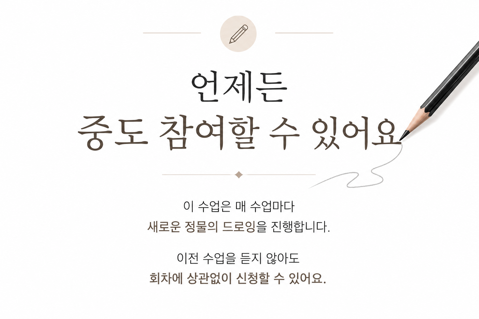 ChatGPT Image 2026년 5월 20일 오후 06_09_54.png