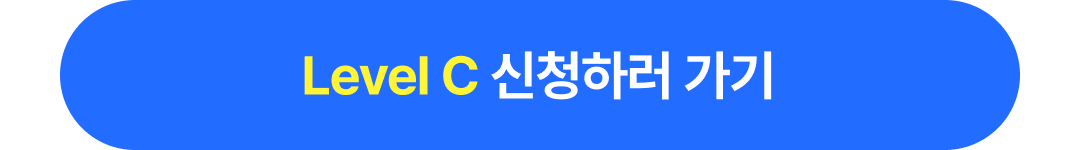 13_버튼 (1).png