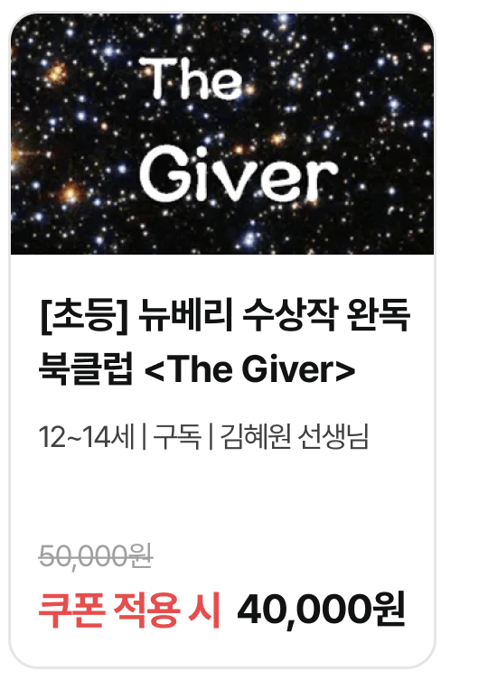 비상 영어 04-12871.png