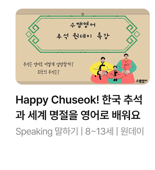 Frame 1410119099 (1).png