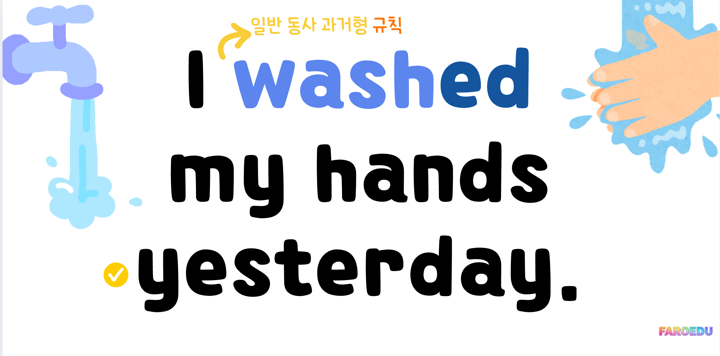 수업설명 샘플.png