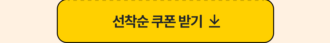 03 (7).png