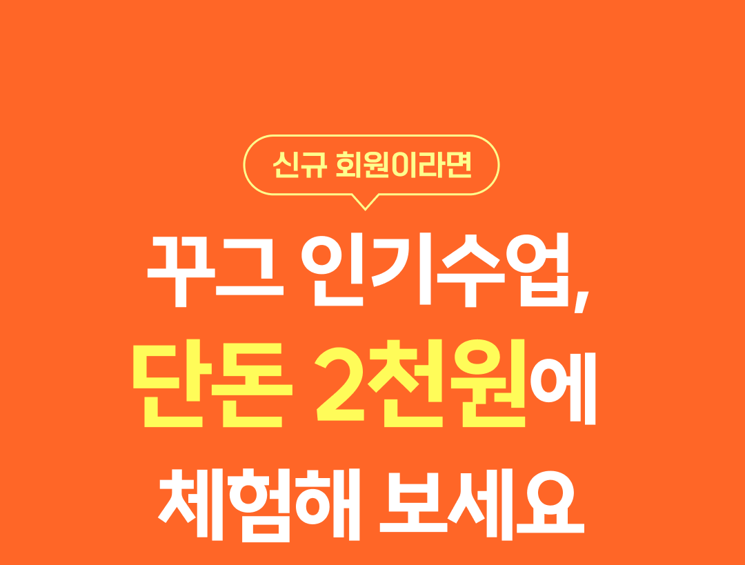 01. 타이틀.png