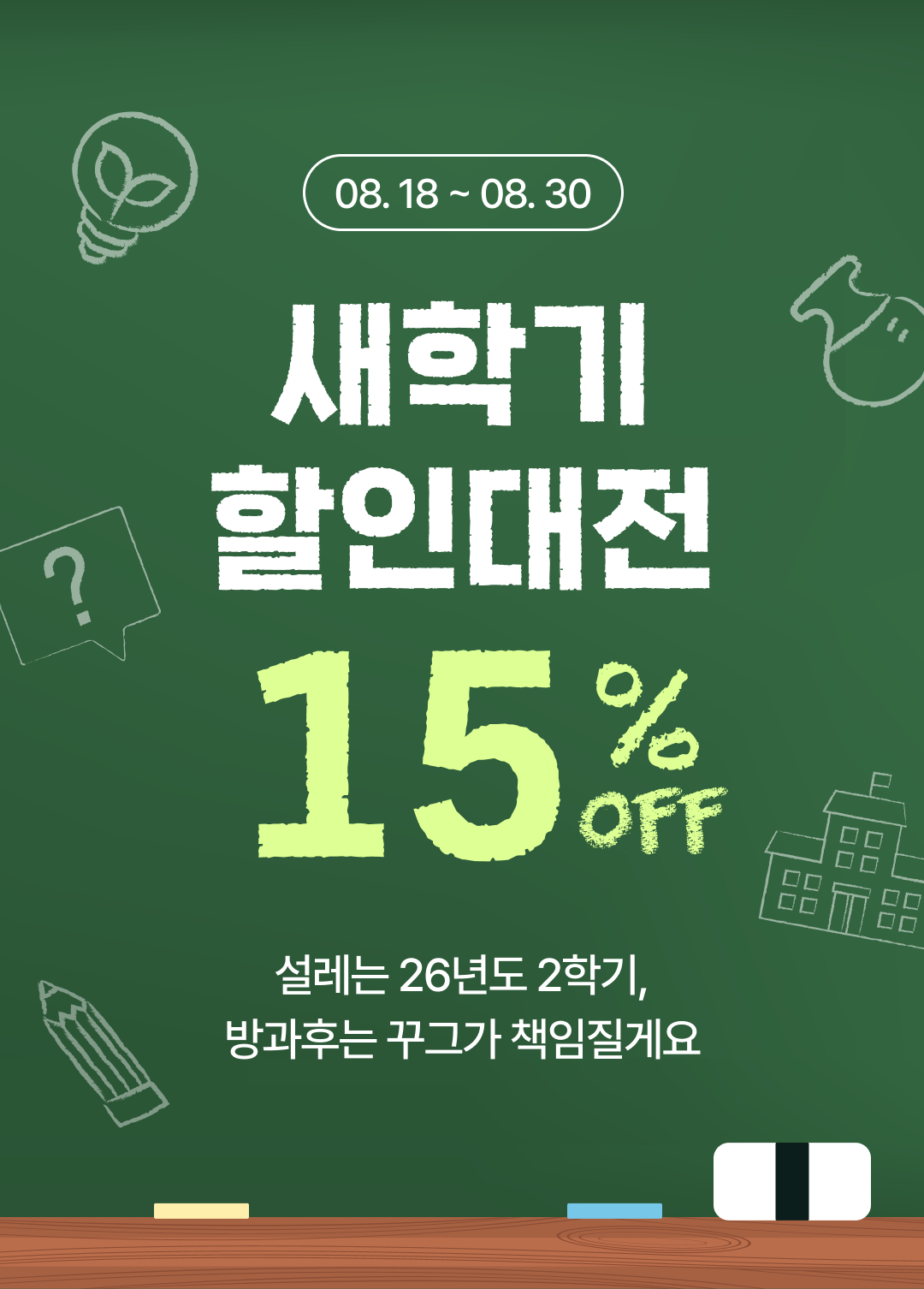 01_상단.png