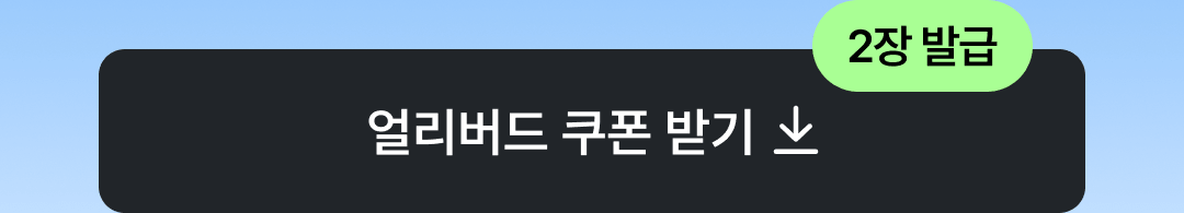 02_버튼.png