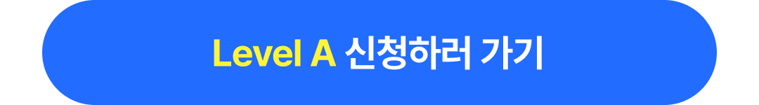 07_버튼.png