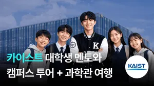class-15417-thumbnail