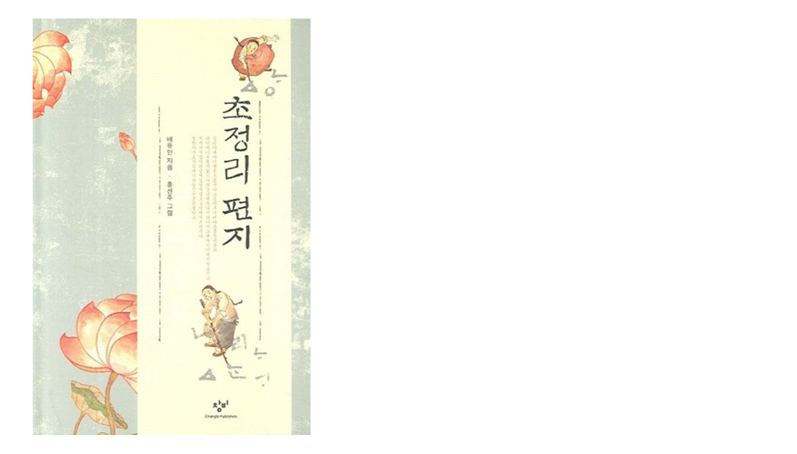 Group 1410119088 (2).png