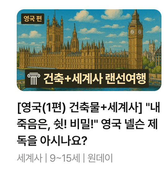 Frame 1410119111.png