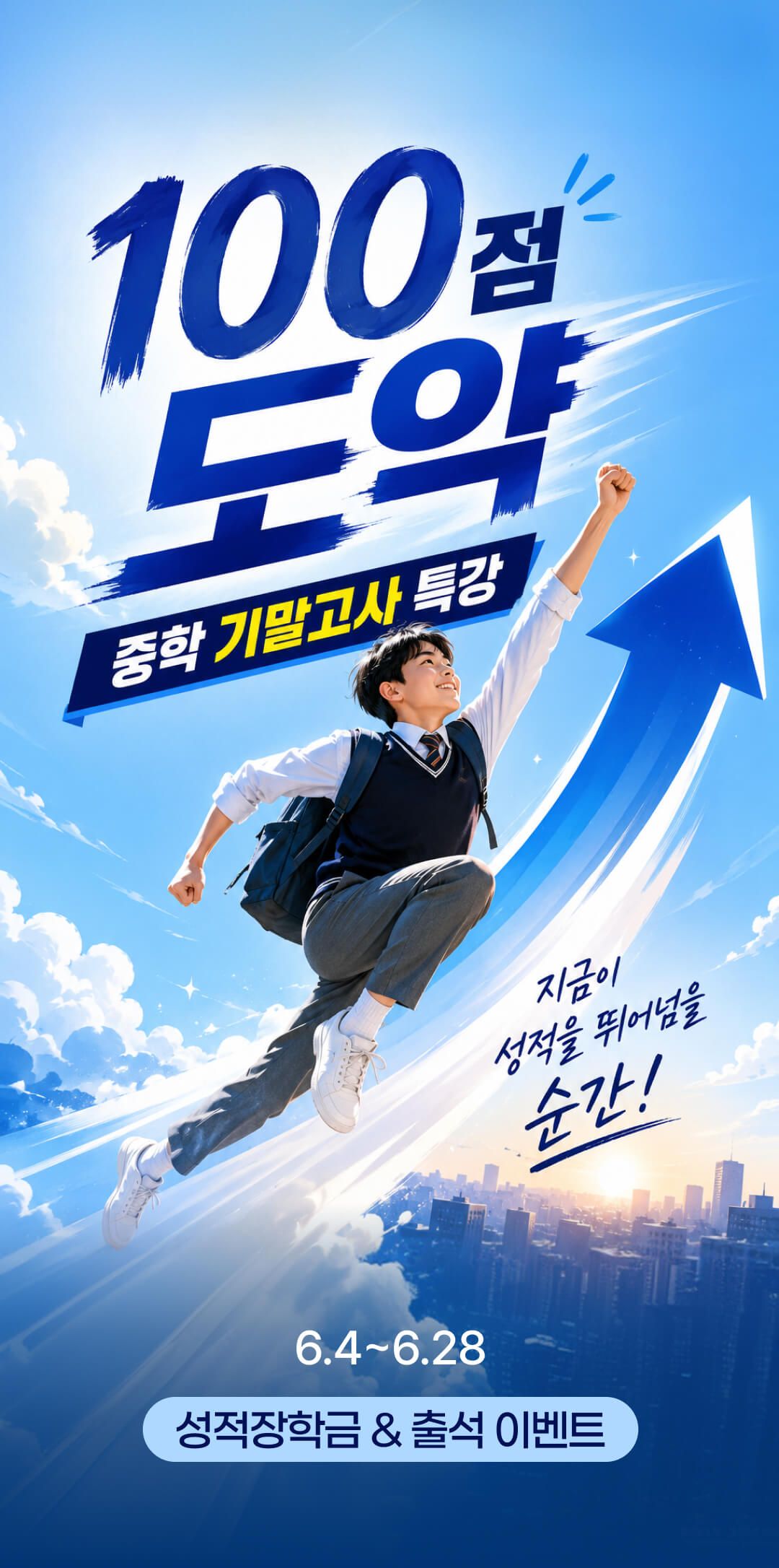 기말 1.jpg