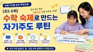 class-15184-thumbnail