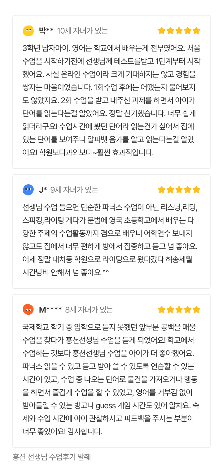 Group 14876.png