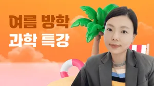 class-6494-thumbnail