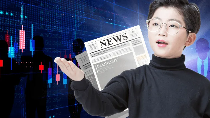 금융 문해력 신문NIE : 기업가 마인드 UP! 경제 뉴스로 읽는 억만장자들의 성공 스토리