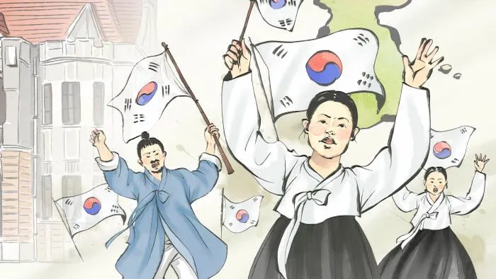 랜선 역사여행: 대한민국역사박물관에서 만나는 한국 근현대사