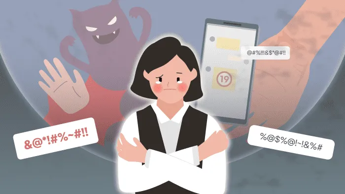 알파세대 필수 성교육! : 온라인 성범죄, 그루밍 성범죄 예방 교육