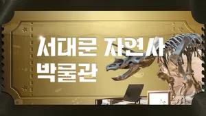 class-10206-thumbnail