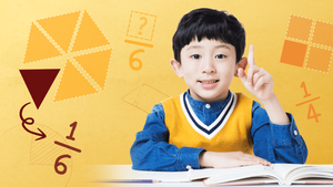 어라? 분수 쉽네! 학교에서 바로 써먹는 분수 이야기