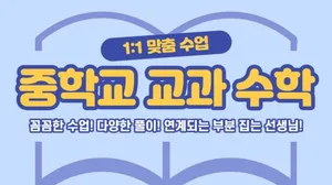 class-7903-thumbnail