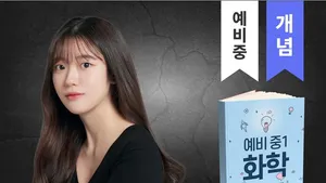 class-4469-thumbnail