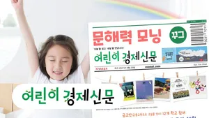class-4759-thumbnail
