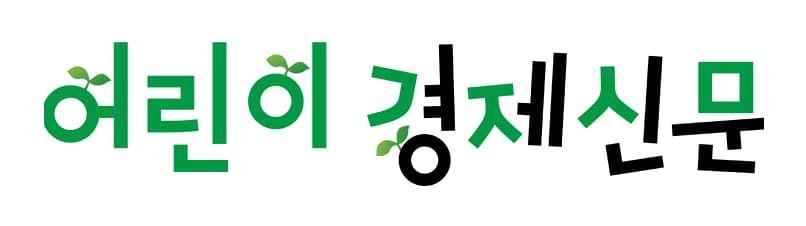 어경로고 (1).jpg