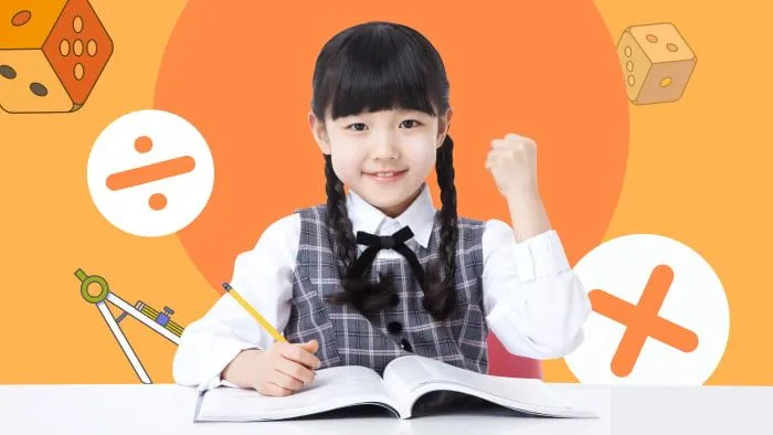 4학년 1학기 수학 :수학 문해력 키워 서술형과 친해지자!