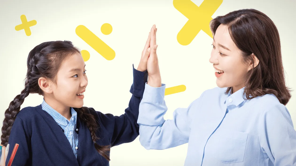 꼼꼼한 피드백, 오소쌤의 1:1 수학 과외