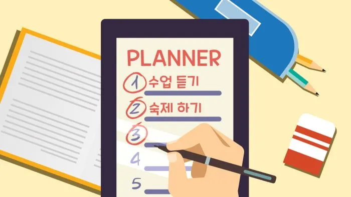 (소규모) 스스로 어린이 프로젝트 : 자기주도생활을 돕는 플래너 작성법