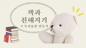 class-7023-thumbnail