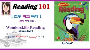 class-7938-thumbnail