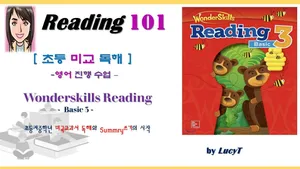 class-7936-thumbnail