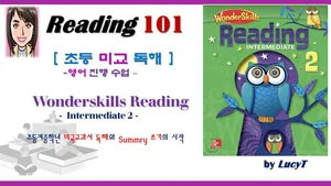 class-7905-thumbnail