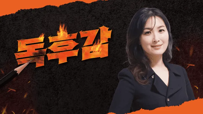 (생각 깊어지는 청소년소설) 초6을 위한 생각연필 독서논술 성장 교실