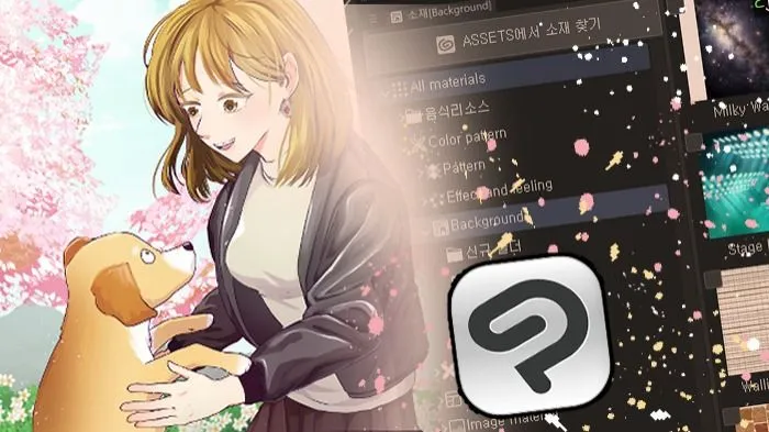 한달동안 클튜 채색 마스터해보자!