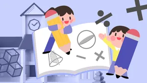 class-4872-thumbnail