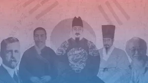 class-1933-thumbnail