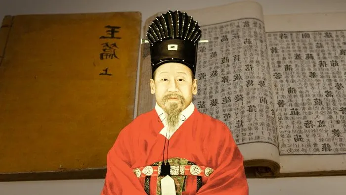 [광복절 특강] 조선근대사 특강  : 흔들리는 조선과 저항하는 백성