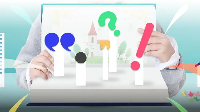 그림책으로 1학년 국어 첫 단추 꿰기! : 문장부호를 찾고 올바른 문장으로 표현해요.