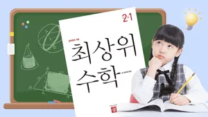 class-7389-thumbnail